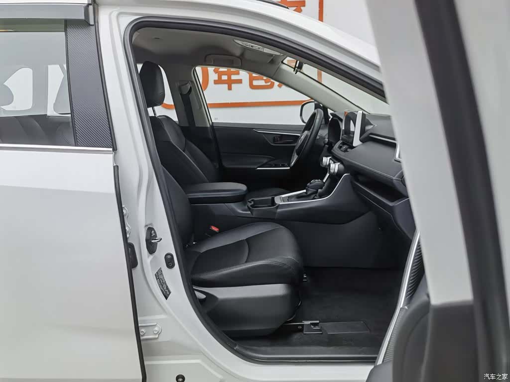 Toyota RAV4, 2021 23