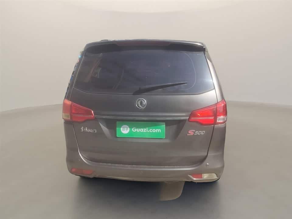 Forthing Popular S500