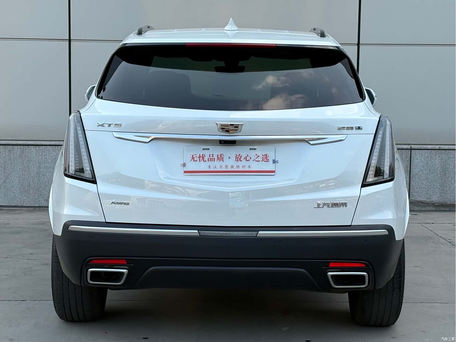 Cadillac XT5, 2021 все фото
