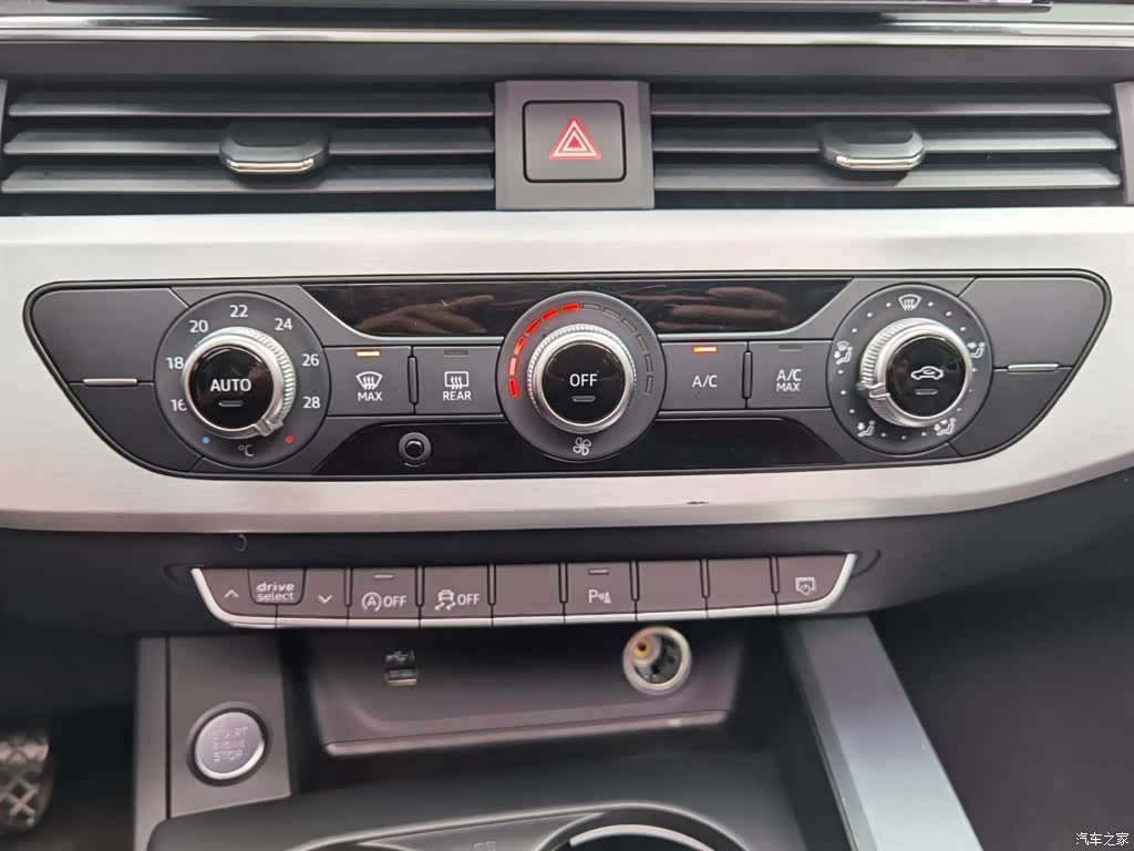 Audi A4L, 2023 18