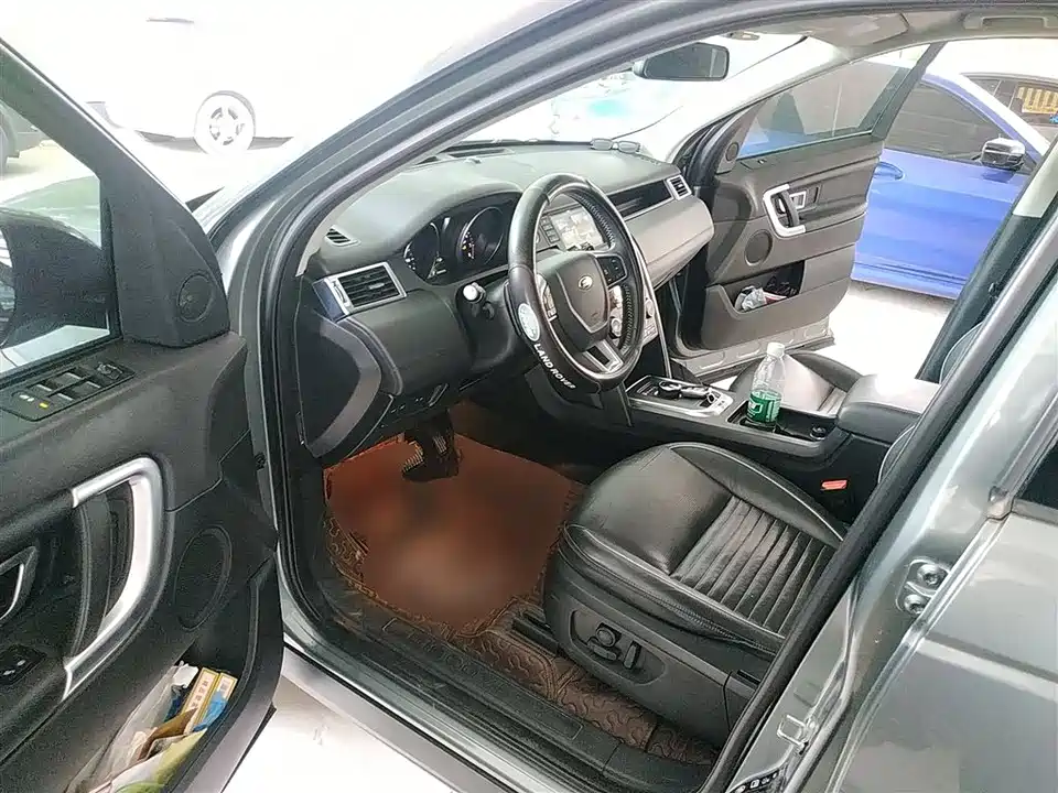 Land Rover Discover Shenxing