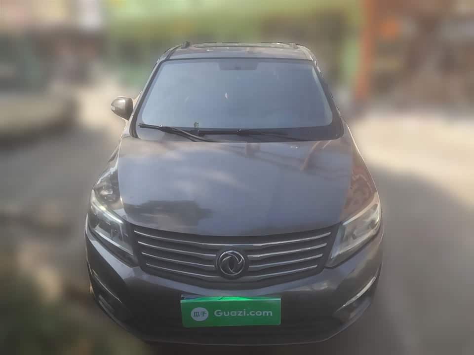 Forthing Popular S500