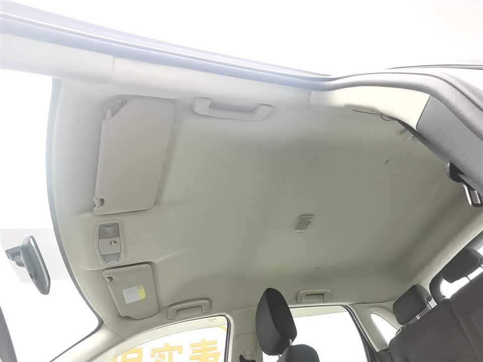 Mitsubishi Jinxuan ASX