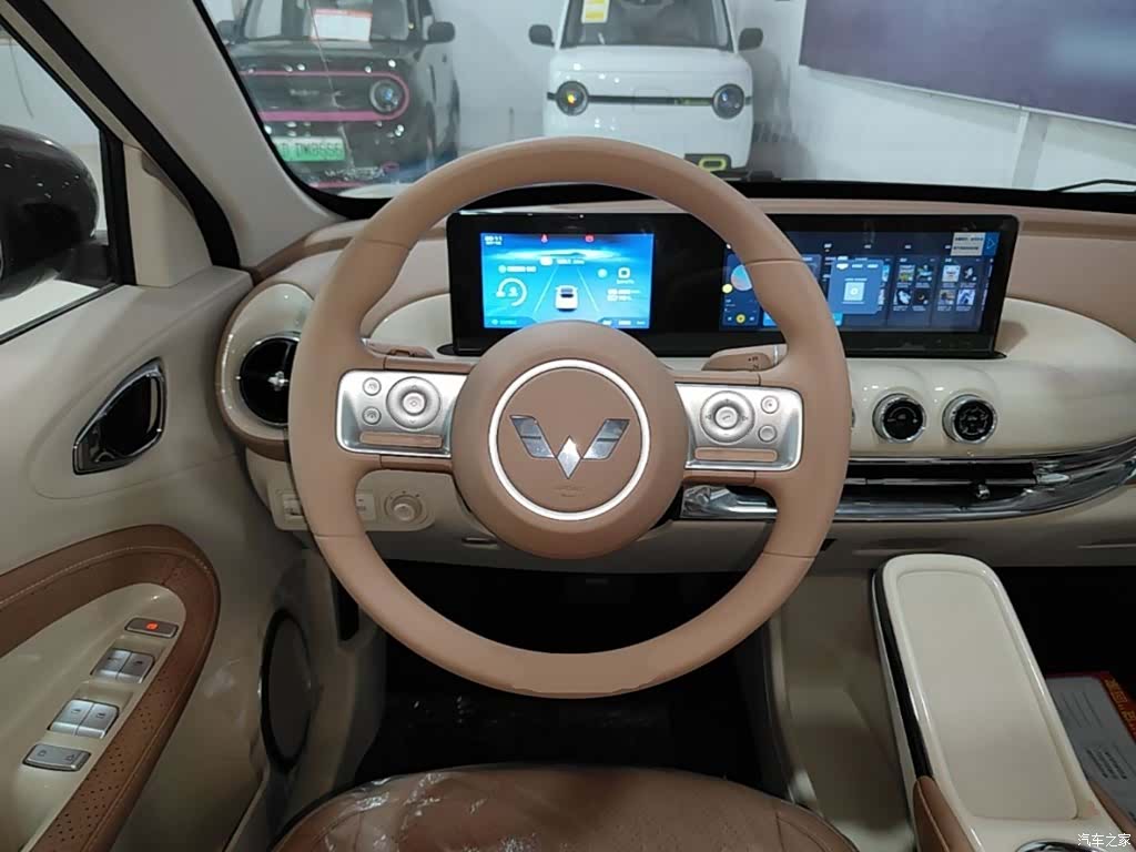 Wuling Bingo, 2026 11