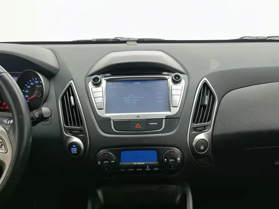 Hyundai Beijing ix35