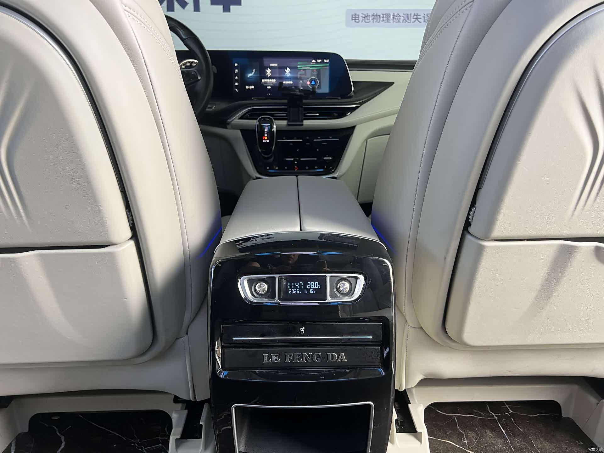 Buick GL8, 2021 11