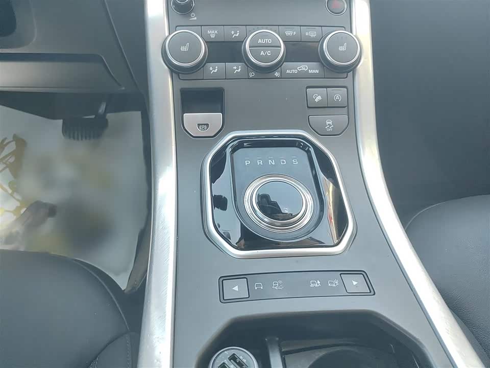 Land Rover Range Rover Aurora