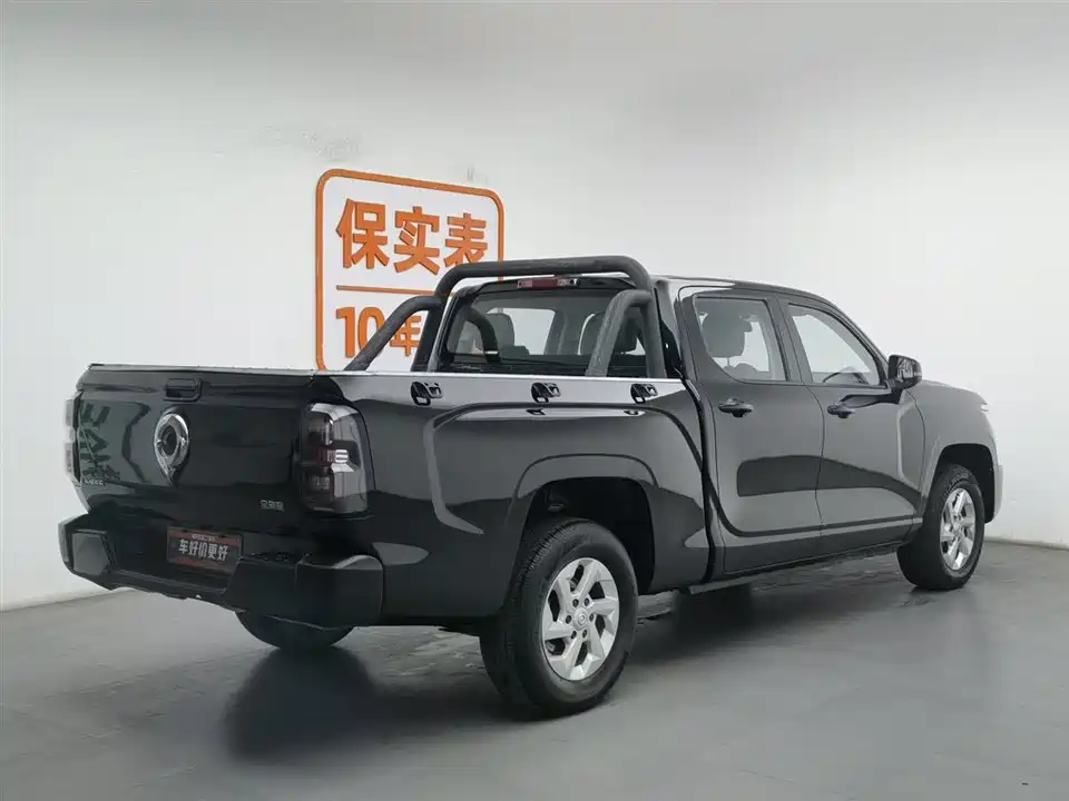 Great Wall King Kong Cannon