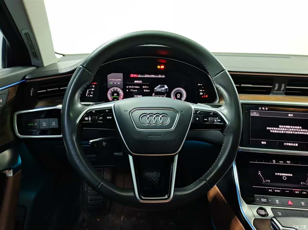 Audi A6L, 2020 11