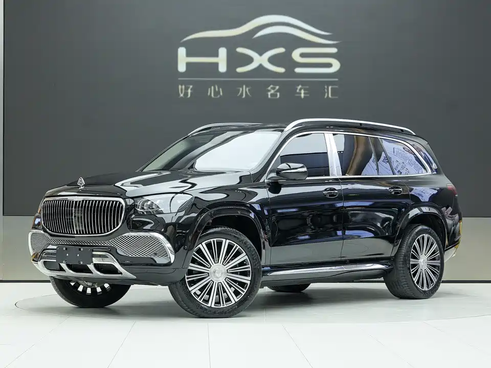 Mercedes-Benz Maybach GLS