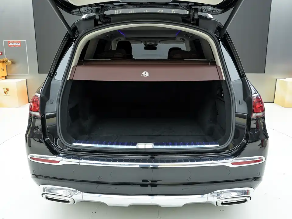 Mercedes-Benz Maybach GLS