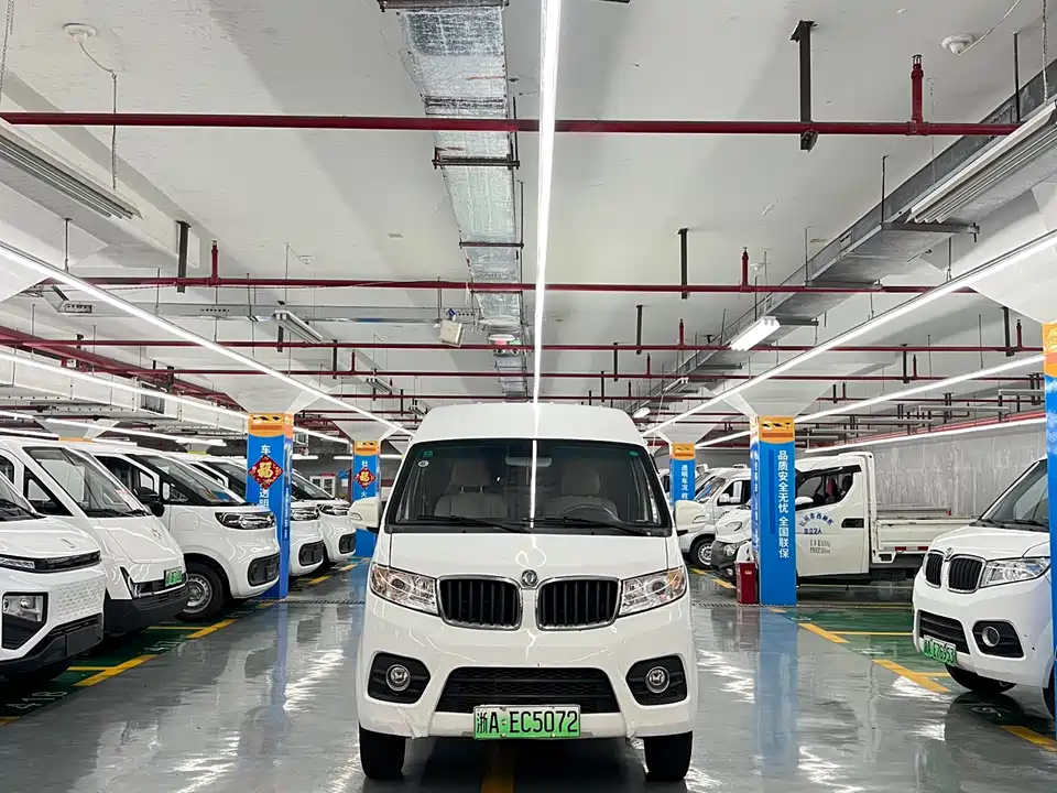 Geely Hangzhou Car