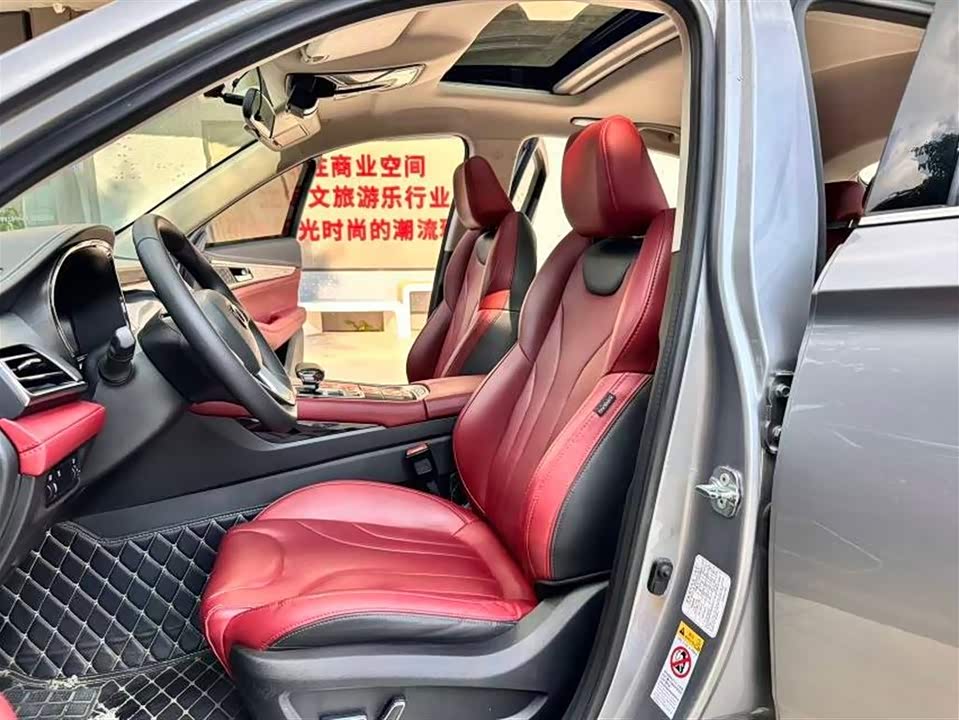 Changan CS85 COUPE