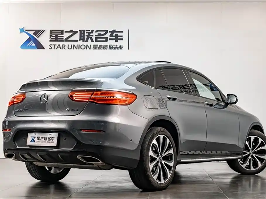 Mercedes-Benz GLC Coupe