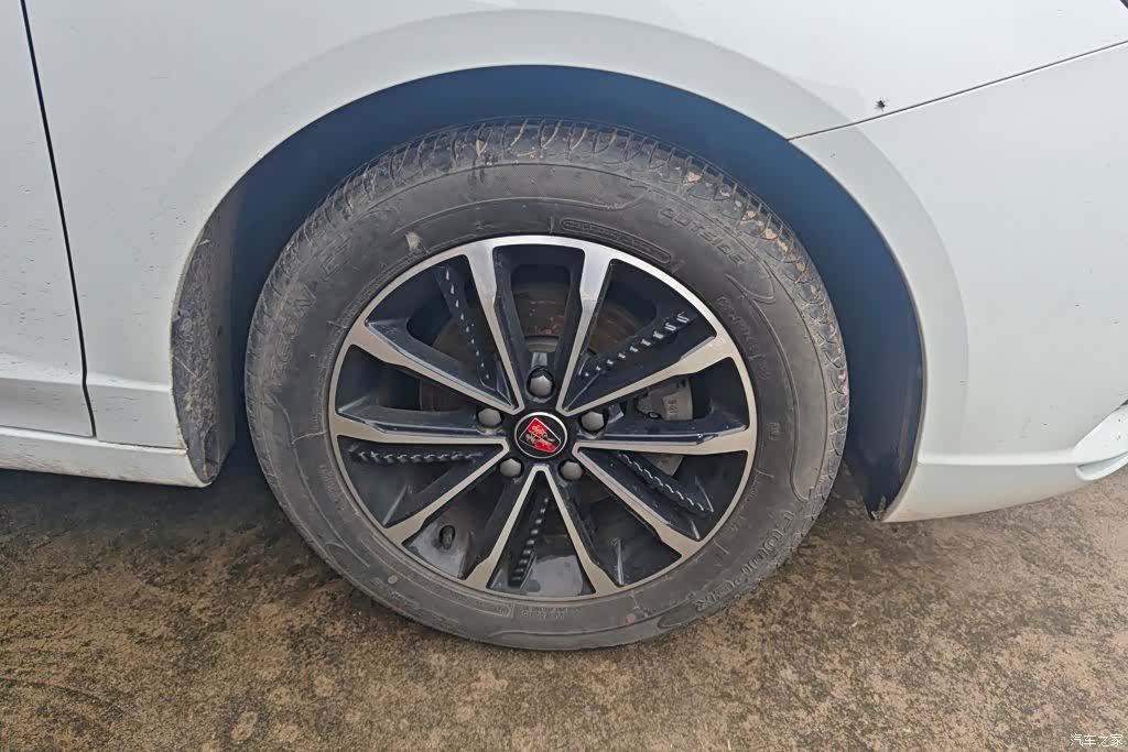 Roewe i5, 2020 6