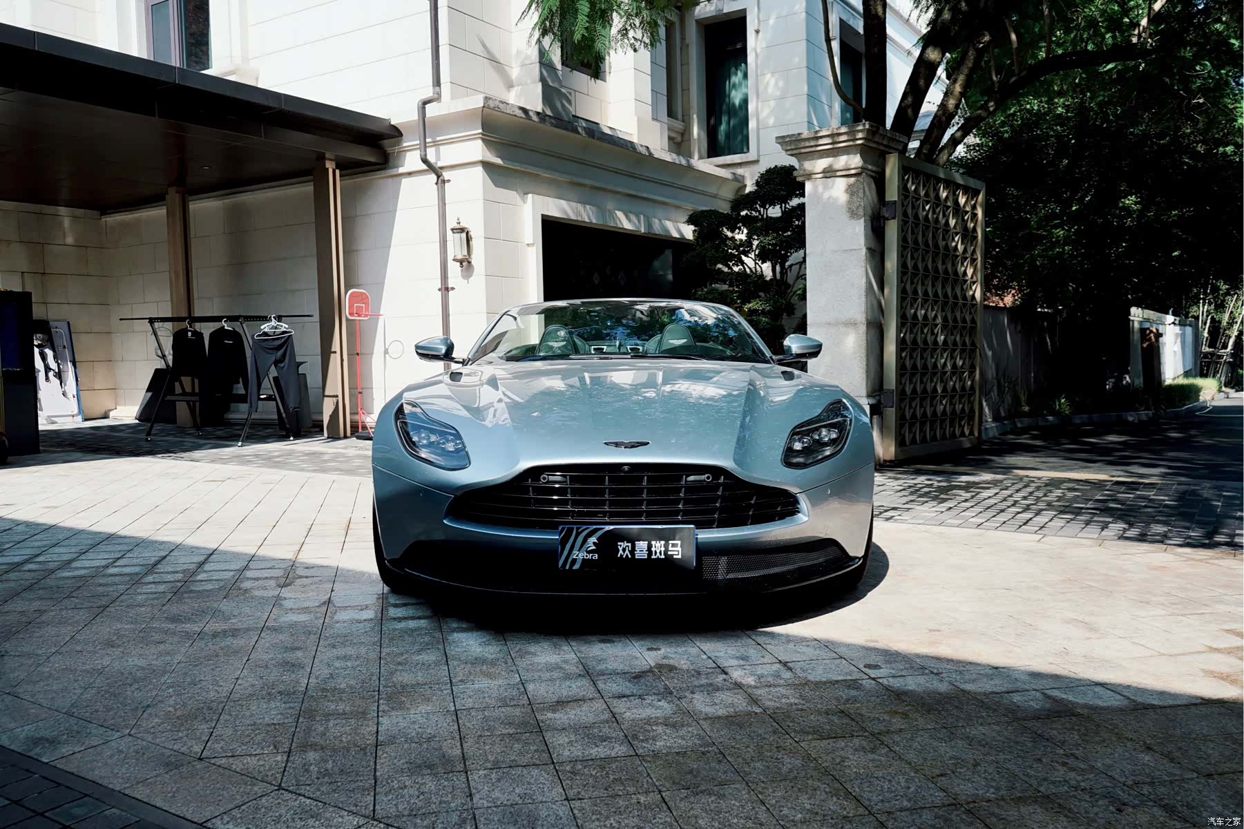 Aston Martin DB11, 2021 2