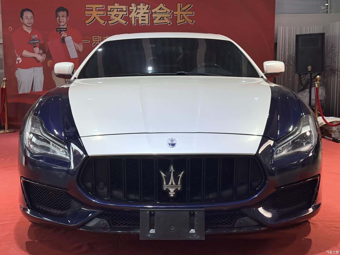 Maserati Q4, 2015 2