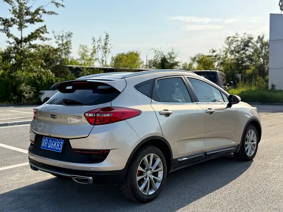 Geely Emgrand GS