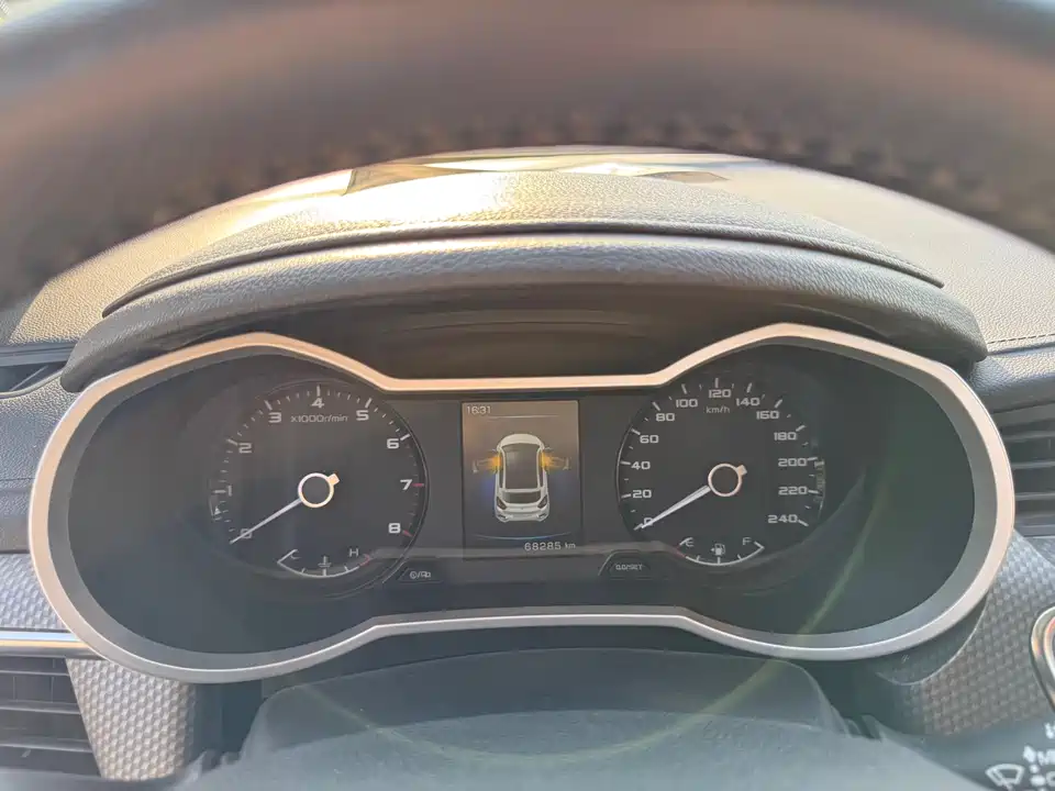 Geely Emgrand GS