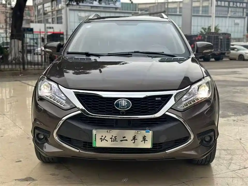 BYD Tangxin Energy