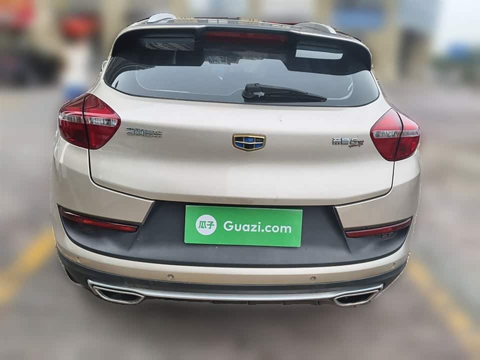 Geely Emgrand GS
