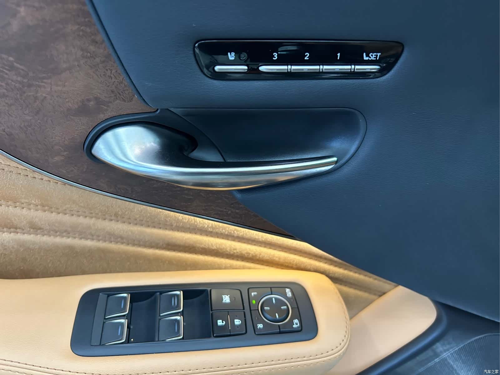 Lexus LS, 2021 13