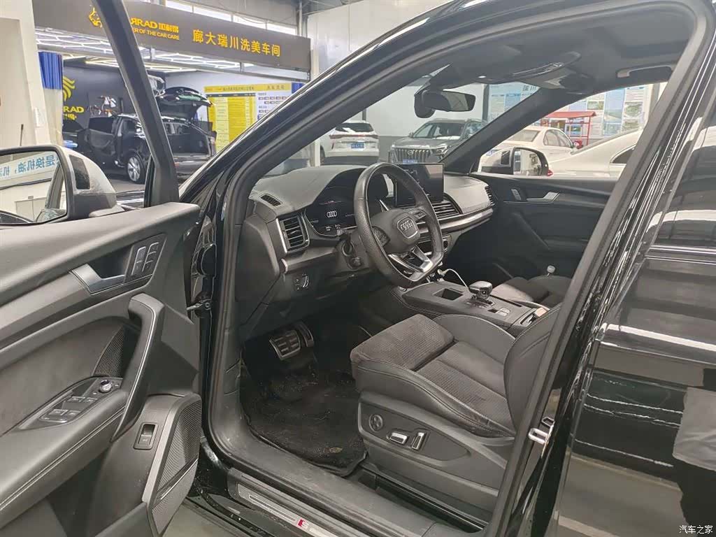 Audi Q5L, 2024 9