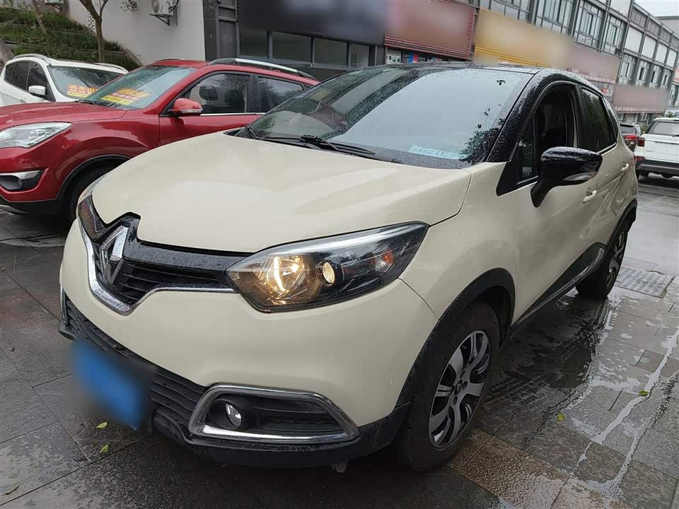 Renault Kabin