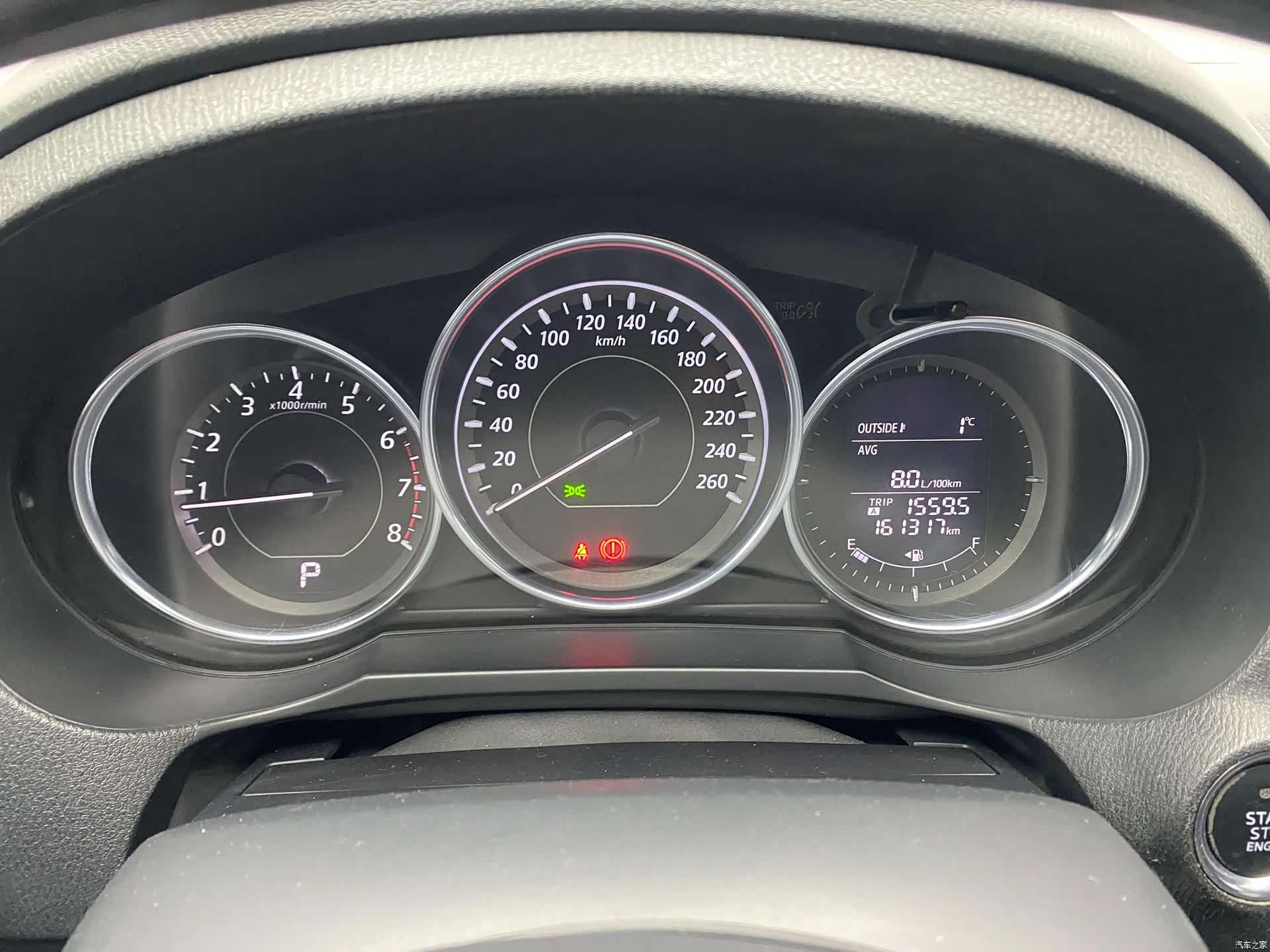 Mazda Atenza, 2016 21