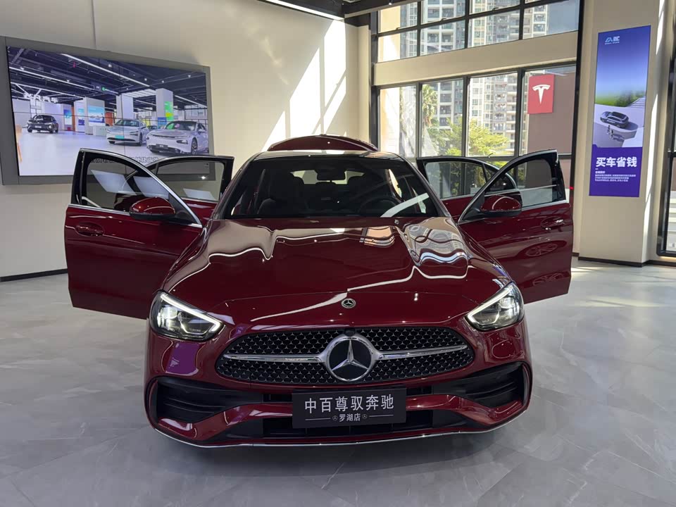 Mercedes-Benz Class C