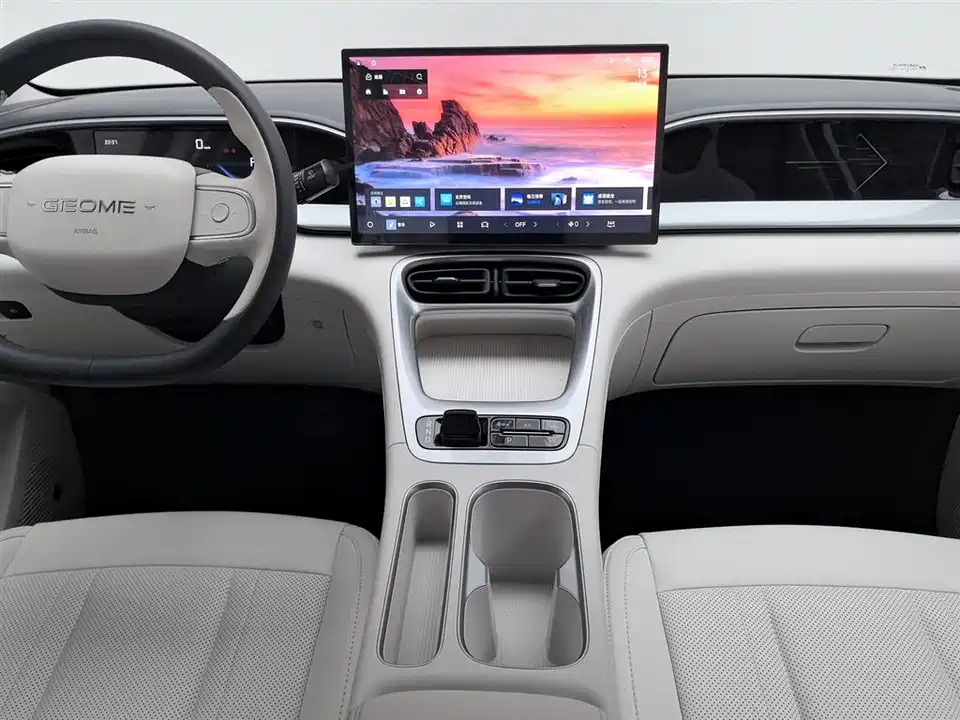 Geely Galaxy Star Wish