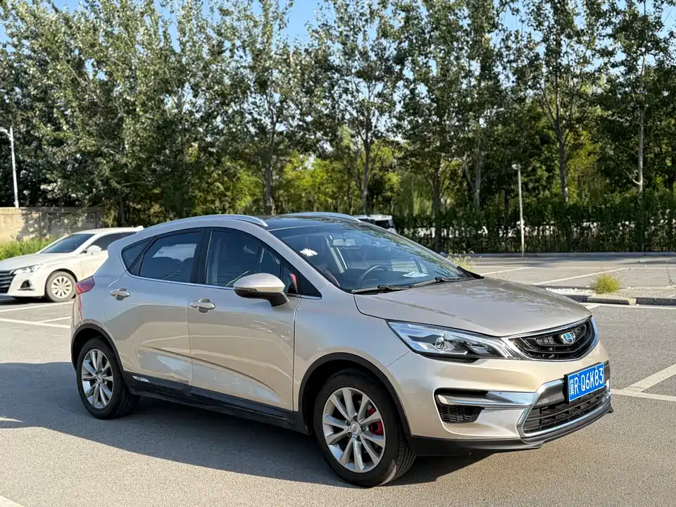 Geely Emgrand GS