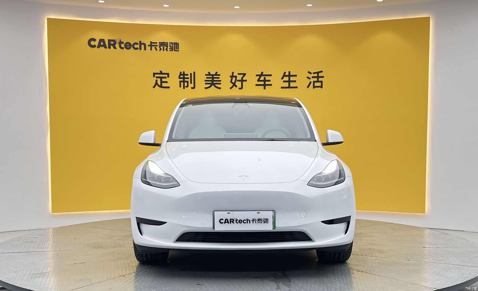 Tesla Model Y, 2023 2