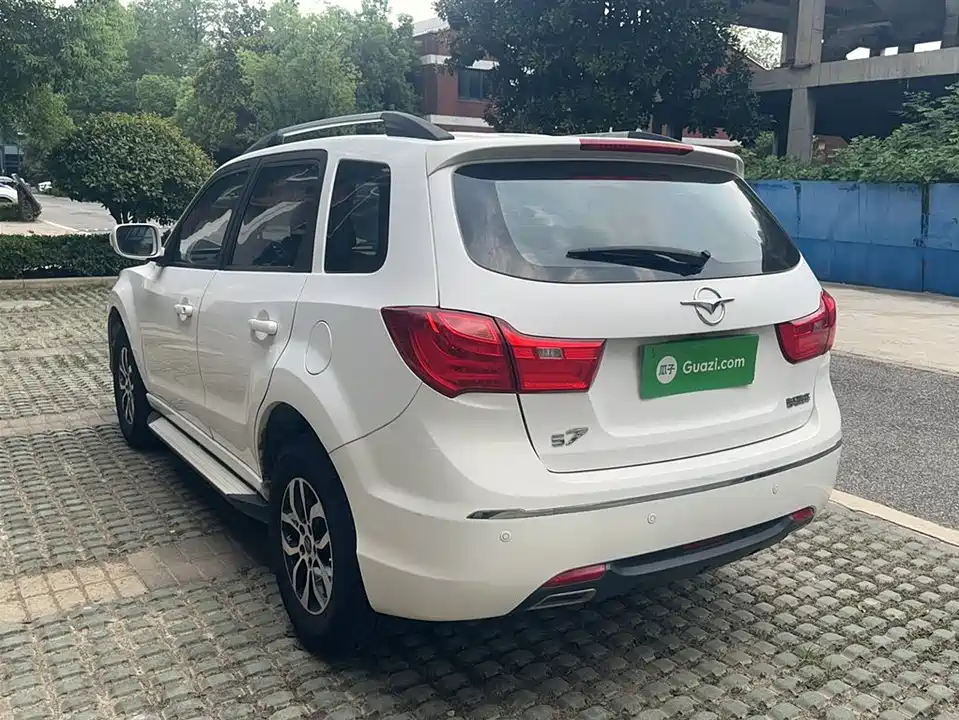 Haima S7