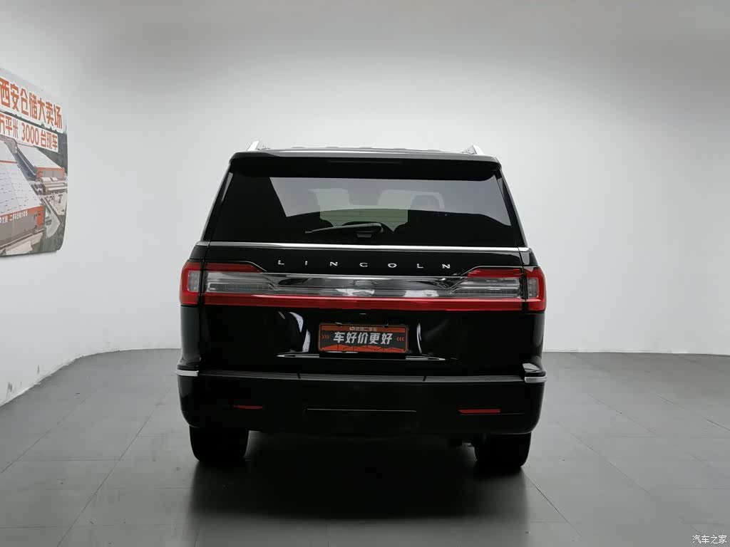 Lincoln Navigator, 2019 4