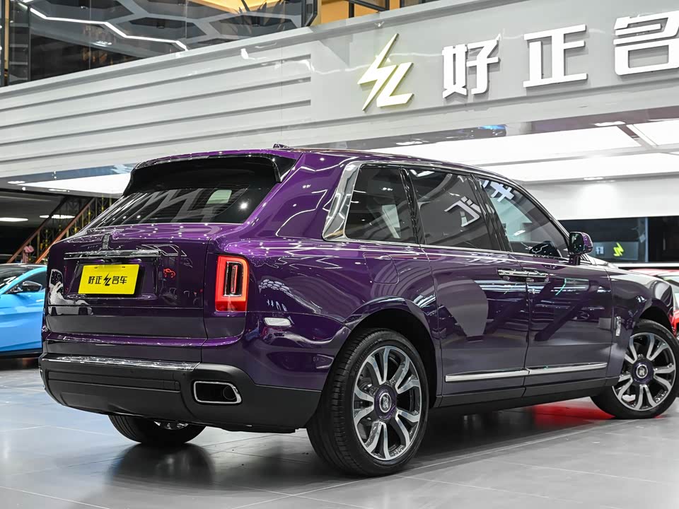 Rolls-Royce Cullinan