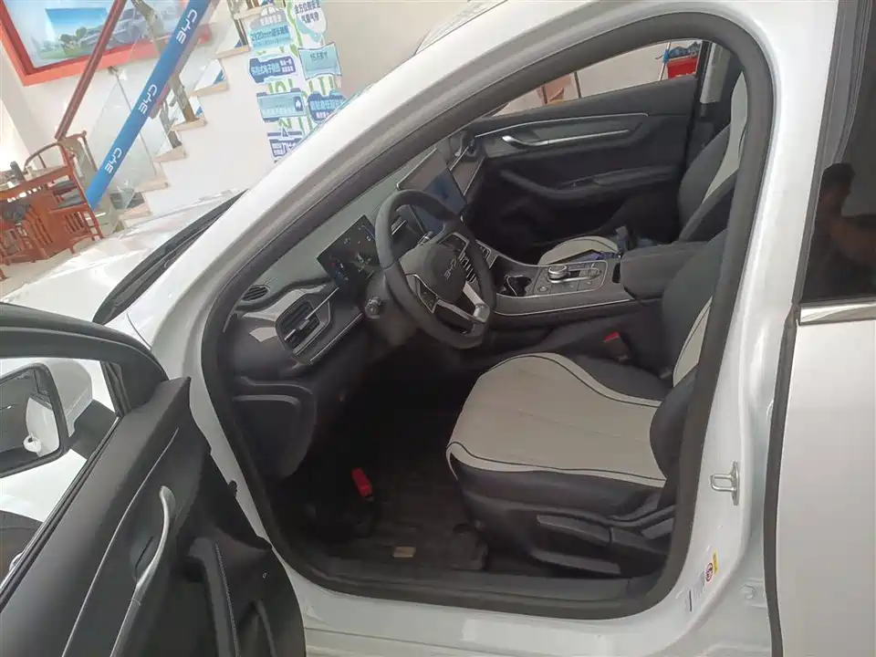 BYD Destroyer 05 BYD Destroyer 05