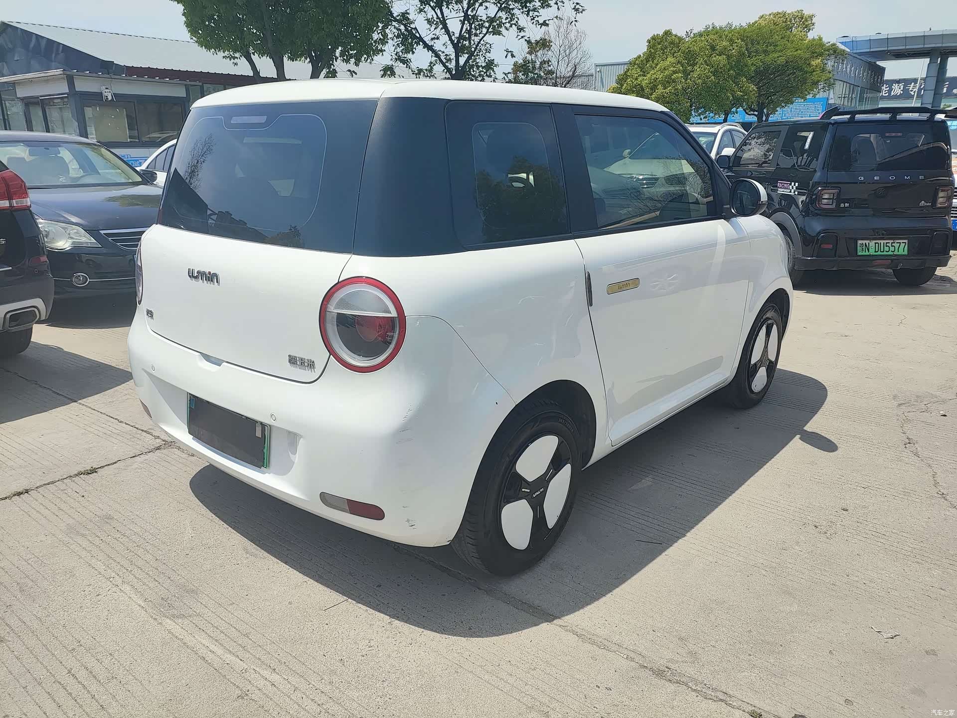 Changan Lumin, 2024 4