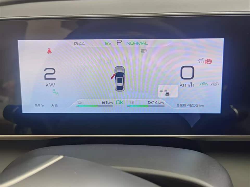 BYD Qin L