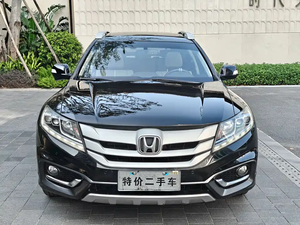 Honda Song Poetry Map