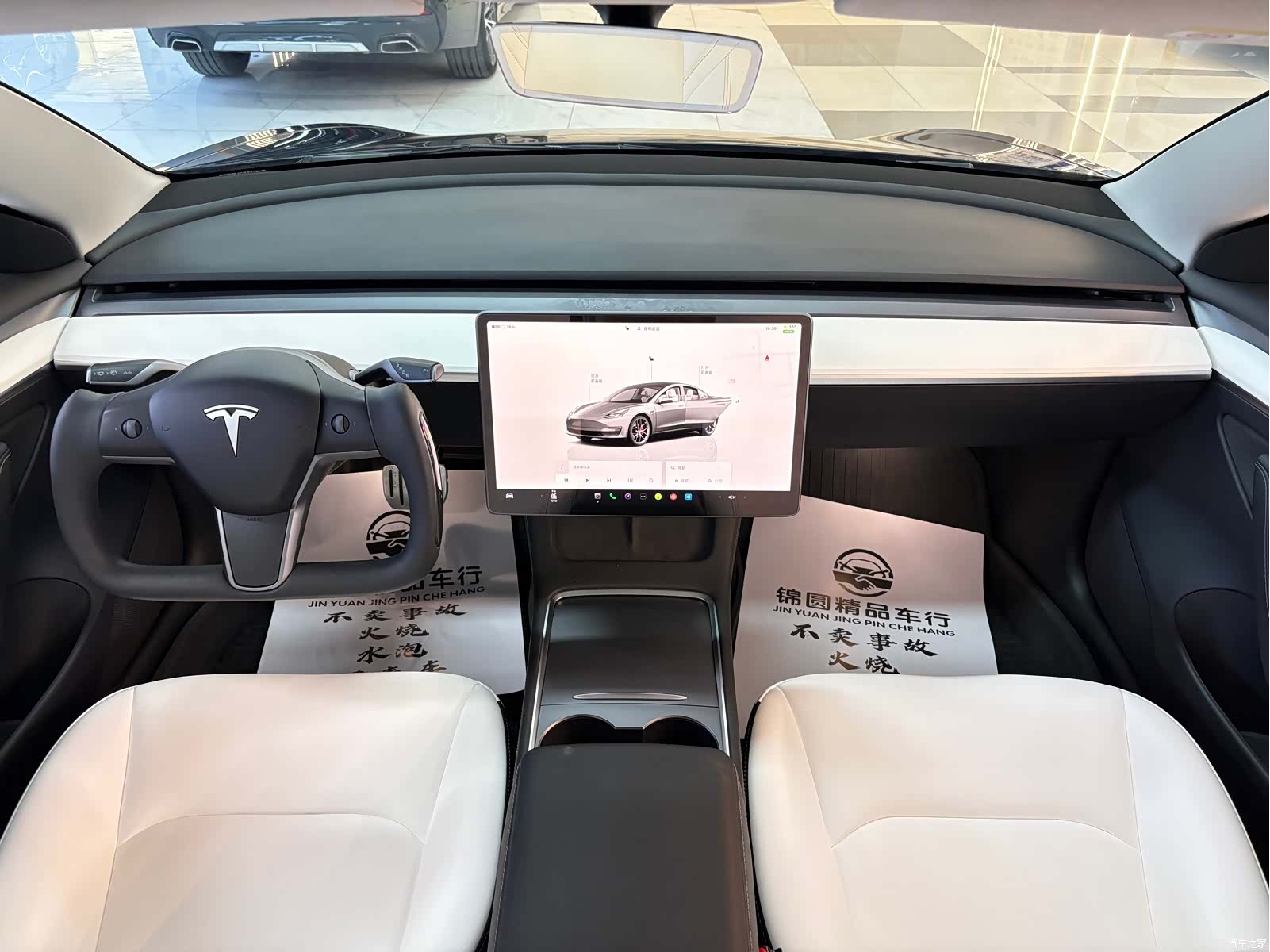 Tesla Model 3, 2022 12