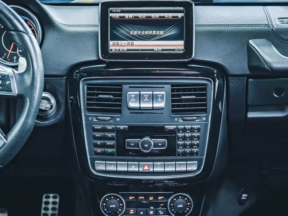 Mercedes-Benz G-class AMG