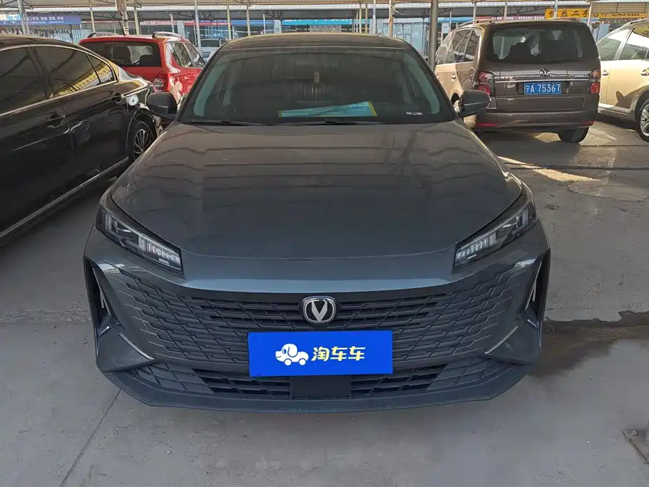 Changan Yida