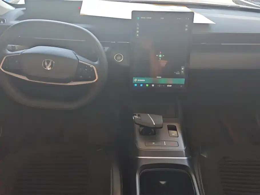 Changan Yida