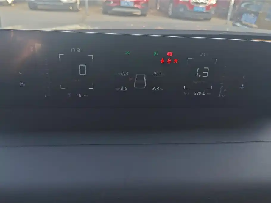 Changan Yida