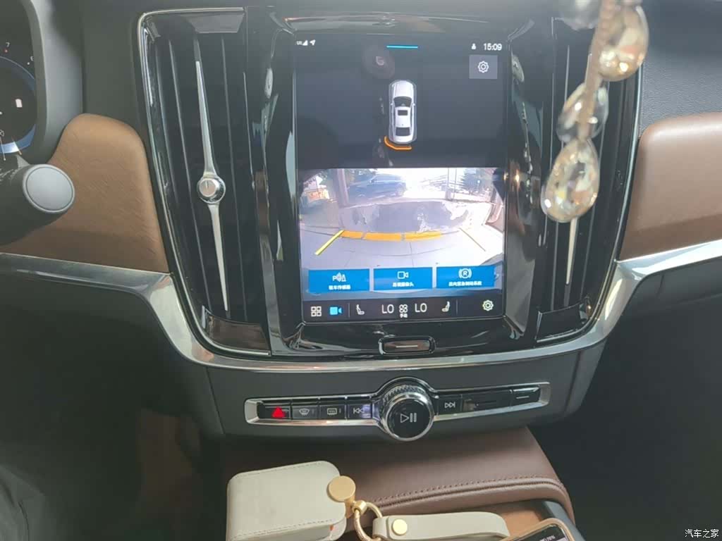Volvo S90, 2023 13