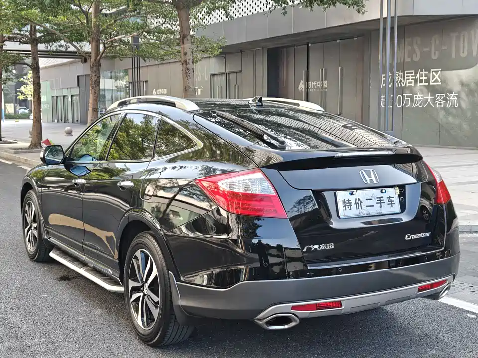 Honda Song Poetry Map