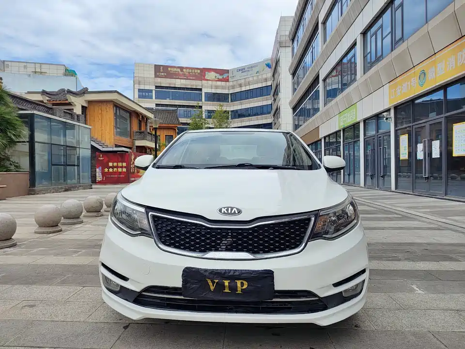 Kia K2