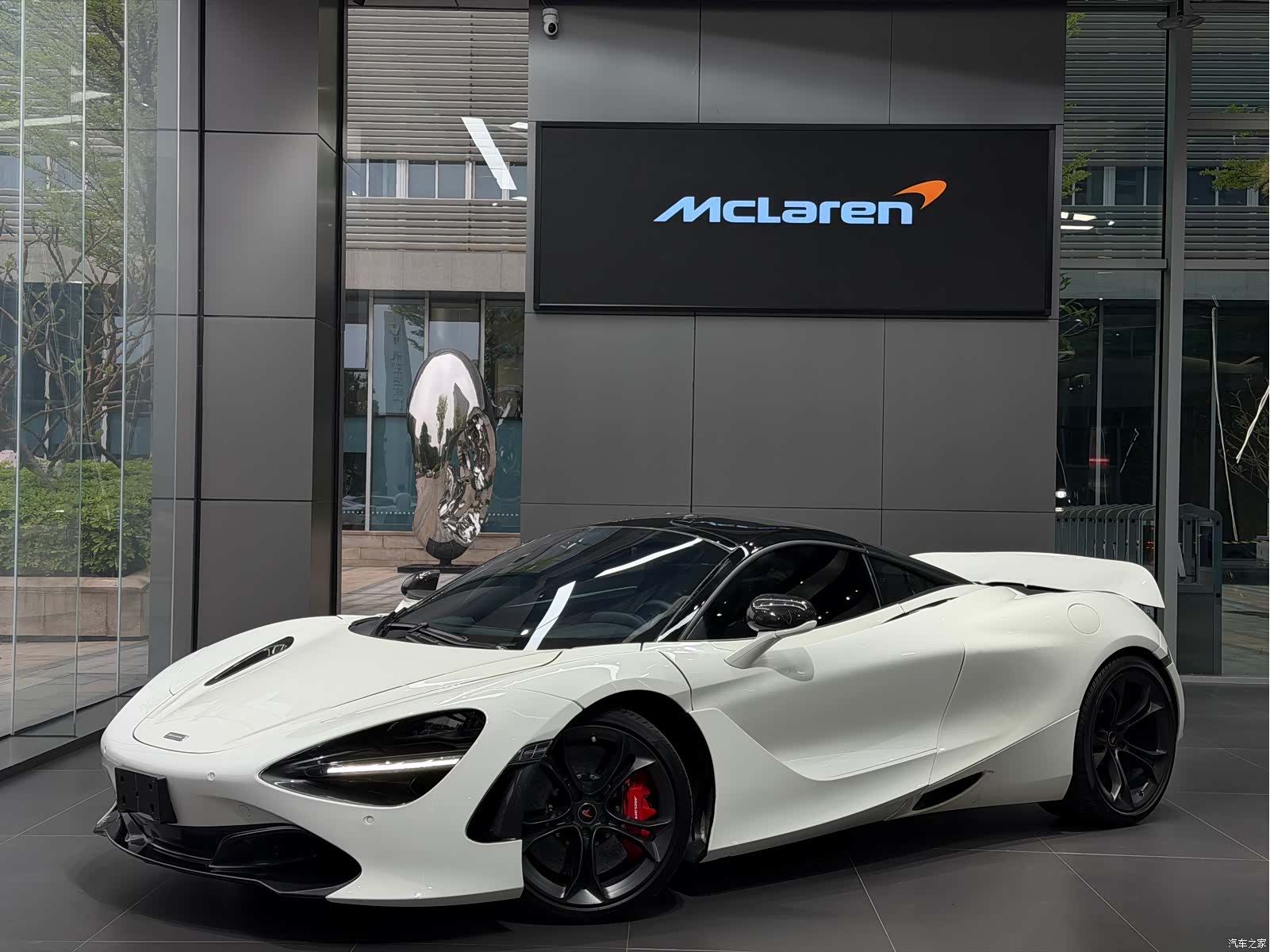 McLaren 720S