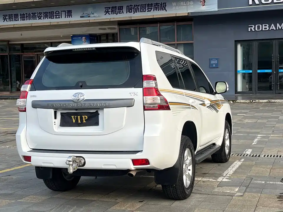 Toyota Prado